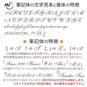 Amazon | 名入れ 三菱鉛筆 ピュアモルト(オークウッド